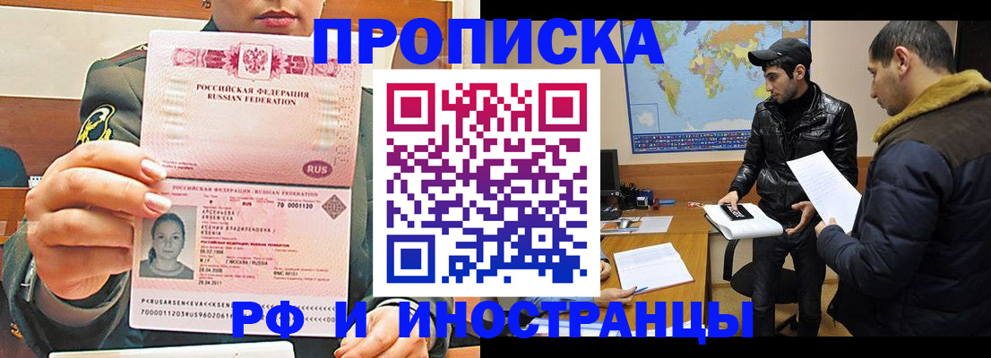 форма 3 в Кяхте